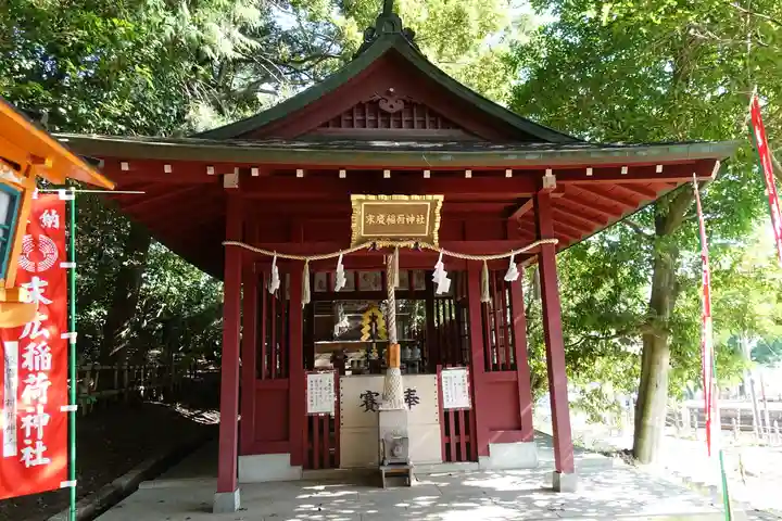 御首神社の末社・摂社