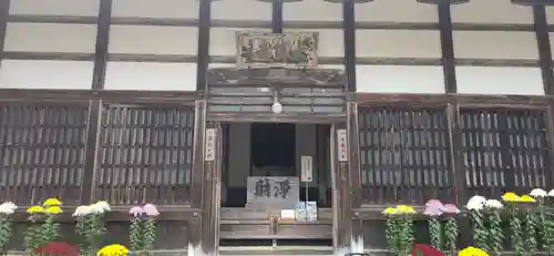 大隣寺の本殿・本堂