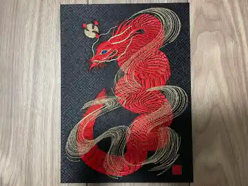 成田観音 円応寺(千葉県)