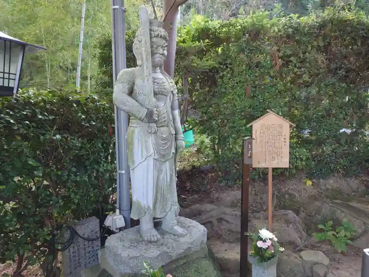 恵林寺(大阪府)