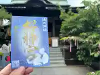 桜神宮(東京都)