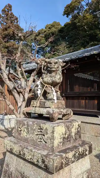 大宮若松神社(滋賀県)