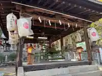 吉備津神社(広島県)