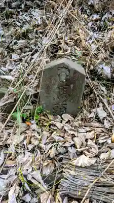 妙見神社の周辺