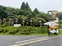 八大龍王水神(宮崎県)