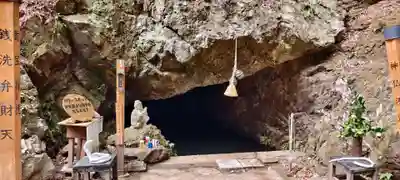 窟神社(栃木県)