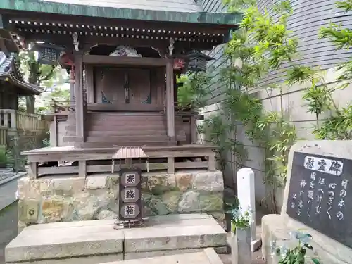 菅生神社(愛知県)