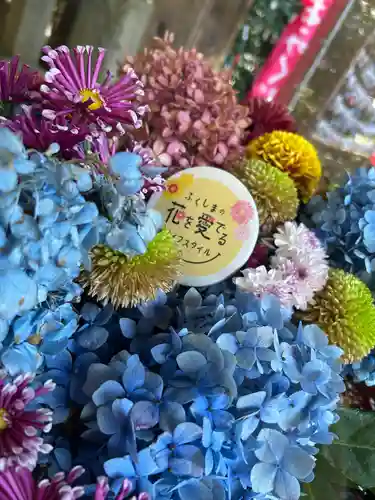 滑川神社 - 仕事と子どもの守り神(福島県)