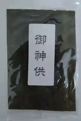 函館黒住神社(北海道)