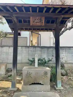 北袋天神社(埼玉県)