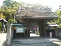 等覚寺の山門・神門