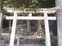 熊野神社(岐阜県)