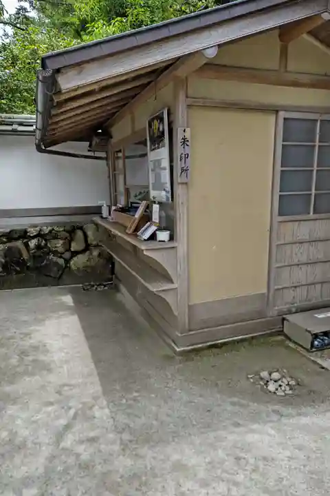 慈照寺(慈照禅寺・銀閣寺)のその他建物