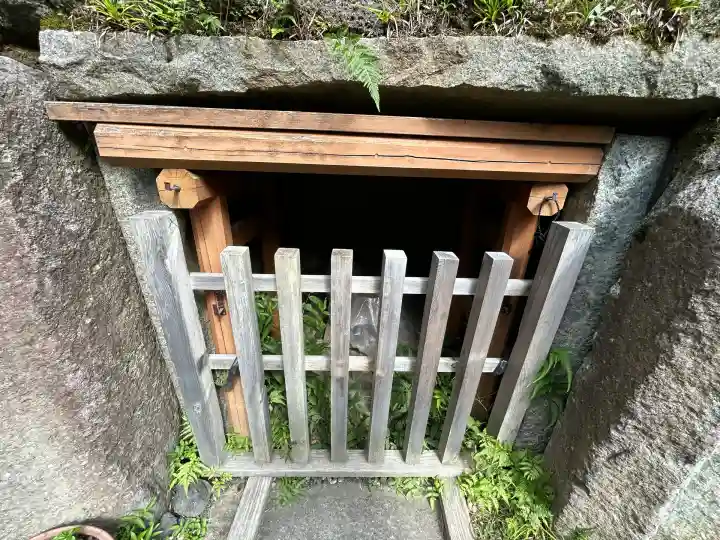 不二阿祖山太神宮(山梨県)