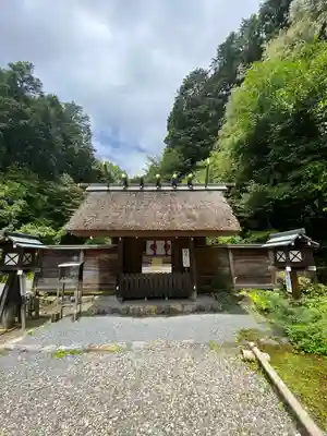 日向大神宮(京都府)