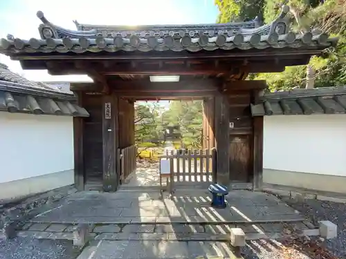 大雄院(京都府)