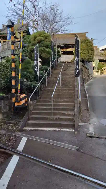 満福寺の山門・神門