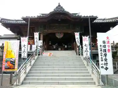 成田山川越別院(埼玉県)