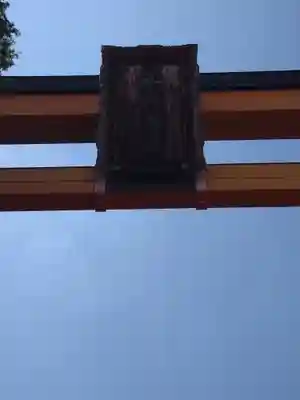 川越氷川神社のその他建物