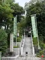 多摩川浅間神社(東京都)