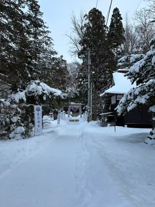 長沼神社(北海道)