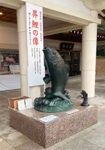 廣島護國神社の{uncategorized: "未分類", other: "その他", undefined: "問題あり", building: "その他建物", grave: "お墓", sacred_gate: "鳥居", guardian: "狛犬", statue: "像", buddha: "仏像", history: "歴史", nature: "自然", garden: "庭園", animal: "動物", pagoda: "塔", temizu: "手水舎", mountain_gate: "山門・神門", sanctuary: "本殿・本堂", subordinate: "末社・摂社", art: "芸術", scenery: "景色", jizo: "地蔵", ema: "絵馬", goshuin: "御朱印", omikuji: "おみくじ", items: "授与品その他", amulet: "お守り", goshuincho: "御朱印帳", eats: "食事", festival: "お祭り", votive_dance: "神楽", shichigosan: "七五三参", wedding: "結婚式", experience: "体験その他", initially: "初詣", around: "周辺", anti_infection: "感染症対策"}