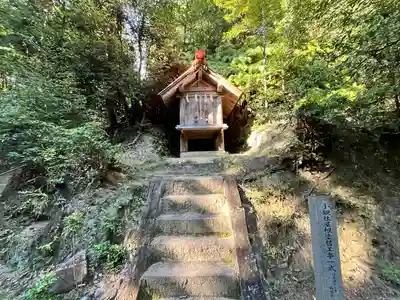 敢國神社(三重県)