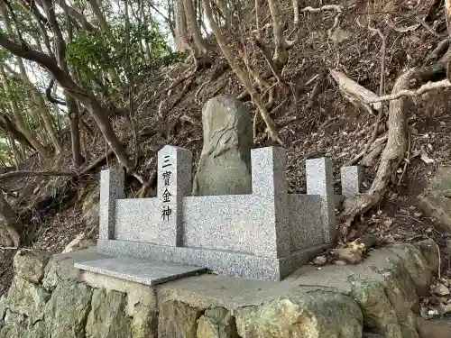 御津神社の{uncategorized: "未分類", other: "その他", undefined: "問題あり", building: "その他建物", grave: "お墓", sacred_gate: "鳥居", guardian: "狛犬", statue: "像", buddha: "仏像", history: "歴史", nature: "自然", garden: "庭園", animal: "動物", pagoda: "塔", temizu: "手水舎", mountain_gate: "山門・神門", sanctuary: "本殿・本堂", subordinate: "末社・摂社", art: "芸術", scenery: "景色", jizo: "地蔵", ema: "絵馬", goshuin: "御朱印", omikuji: "おみくじ", items: "授与品その他", amulet: "お守り", goshuincho: "御朱印帳", eats: "食事", festival: "お祭り", votive_dance: "神楽", shichigosan: "七五三参", wedding: "結婚式", experience: "体験その他", initially: "初詣", around: "周辺", anti_infection: "感染症対策"}