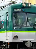 明良地蔵尊(滋賀県)