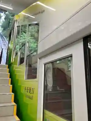 鞍馬寺(京都府)