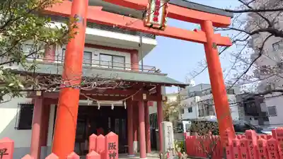 荒熊稲荷神社(兵庫県)