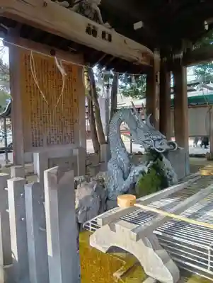 真清田神社(愛知県)