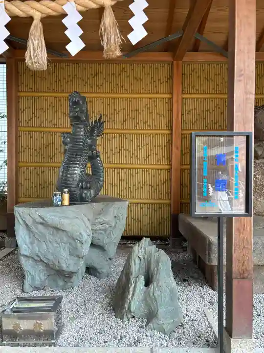 田無神社(東京都)