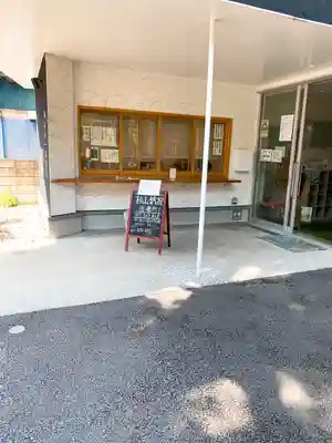 江島杉山神社(東京都)