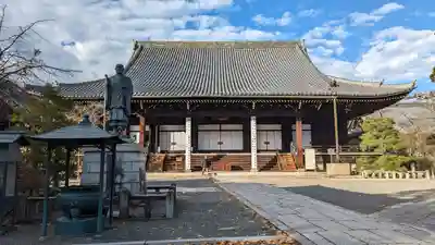 光明寺（粟生光明寺）(京都府)