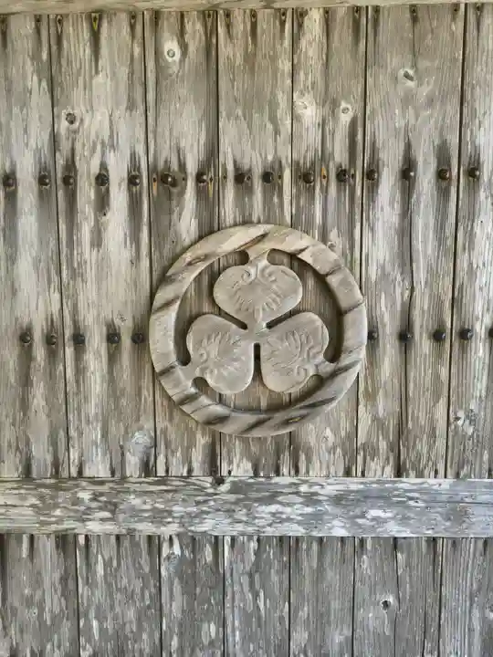 国泰寺(北海道)