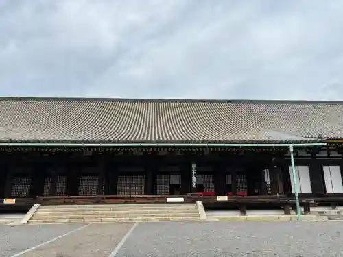 蓮華王院（三十三間堂）(京都府)