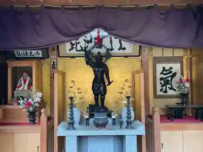 神田山延命院(茨城県)