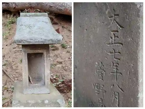 安達太良神社(福島県)