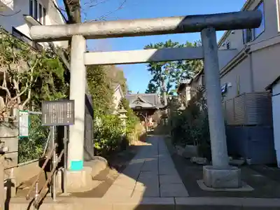 東玉川神社の鳥居