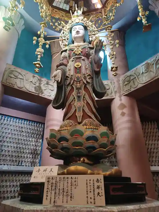 鳥居観音(埼玉県)