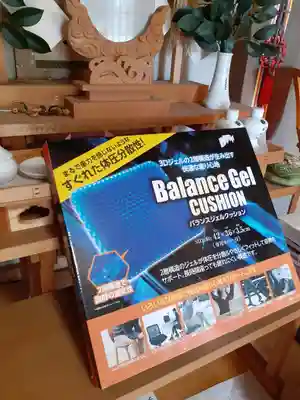 伏木香取神社(茨城県)