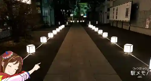 眞性寺のその他建物