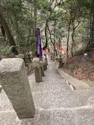 星田妙見宮の{uncategorized: "未分類", other: "その他", undefined: "問題あり", building: "その他建物", grave: "お墓", sacred_gate: "鳥居", guardian: "狛犬", statue: "像", buddha: "仏像", history: "歴史", nature: "自然", garden: "庭園", animal: "動物", pagoda: "塔", temizu: "手水舎", mountain_gate: "山門・神門", sanctuary: "本殿・本堂", subordinate: "末社・摂社", art: "芸術", scenery: "景色", jizo: "地蔵", ema: "絵馬", goshuin: "御朱印", omikuji: "おみくじ", items: "授与品その他", amulet: "お守り", goshuincho: "御朱印帳", eats: "食事", festival: "お祭り", votive_dance: "神楽", shichigosan: "七五三参", wedding: "結婚式", experience: "体験その他", initially: "初詣", around: "周辺", anti_infection: "感染症対策"}