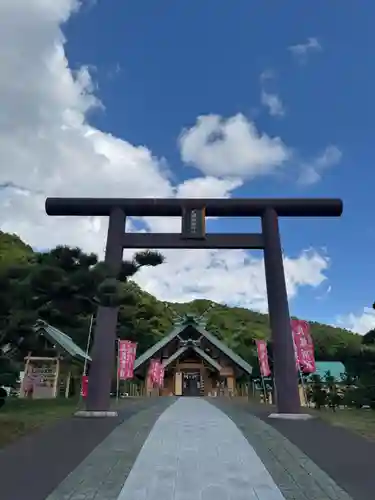 札幌御嶽神社(北海道)