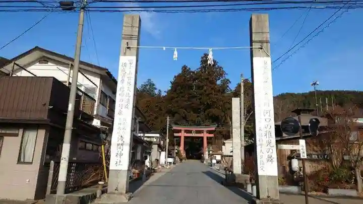 河口浅間神社の鳥居
