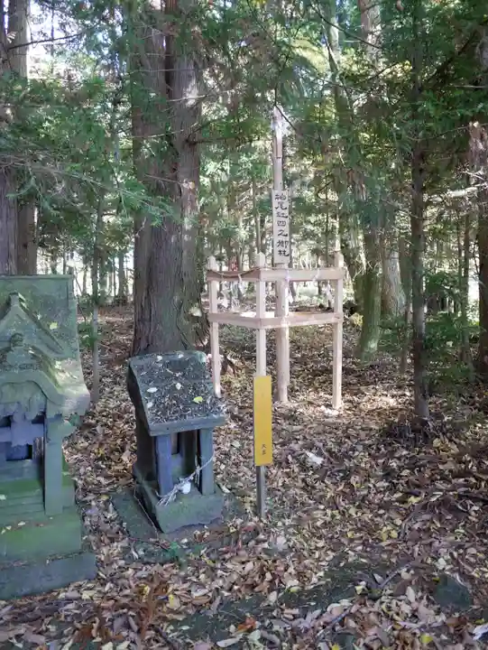 小六柏尾社のその他建物