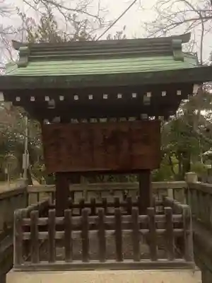 籠守勝手神社（木曽川町黒田）のその他建物