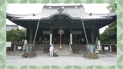 鑁阿寺(栃木県)