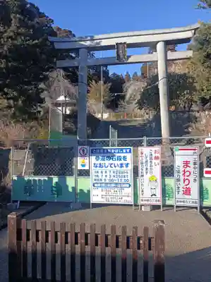 村山浅間神社(静岡県)